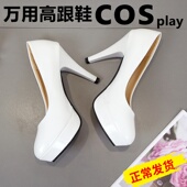 5厘米白色礼仪高跟鞋 女粗跟黑色职业7大码 10cm细跟防水台圆头漆皮