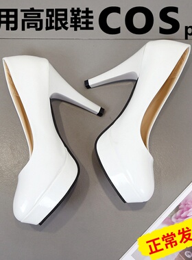 5厘米白色礼仪高跟鞋女粗跟黑色职业7大码10cm细跟防水台圆头漆皮