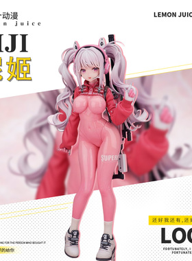 现货 Good Smile GSC GSAS Hyper Body妮姬神罚NIKKE胜利女神手办