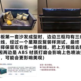 TK厂沙发圣路易斯美少女限量手办GK手办潮雕像模型周边