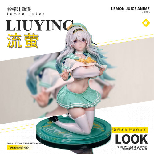 菠萝社-流萤【独家限定】限量 美少女GK模型手办潮玩雕像周边礼物