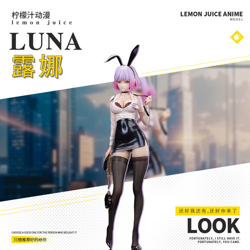 BearPanda&YD 兔子窝系列 露娜1/4兔女郎手办