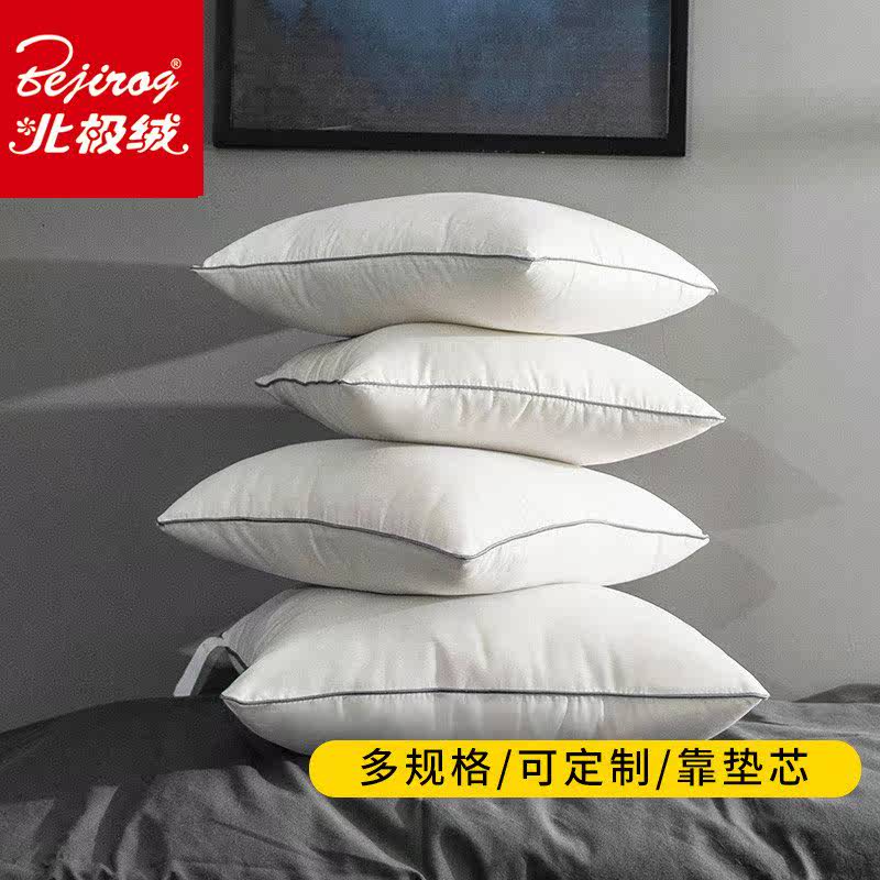 Double chair Filler Bedside style square hotel sofa Cushion cover Pillows diy Pillow Pillow core customizedin the Home Fabric , Pillow/Pillow  category - from Buy2taobao.com to provide professional Taobao agent buy service