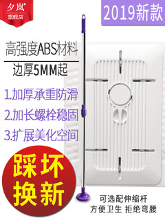 蹲便器盖板蹲厕盖子堵臭器密封加厚卫生间安全踏板厕所盖板蹲坑盖