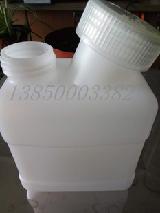 日立PX/RX2喷码机油墨溶剂缸