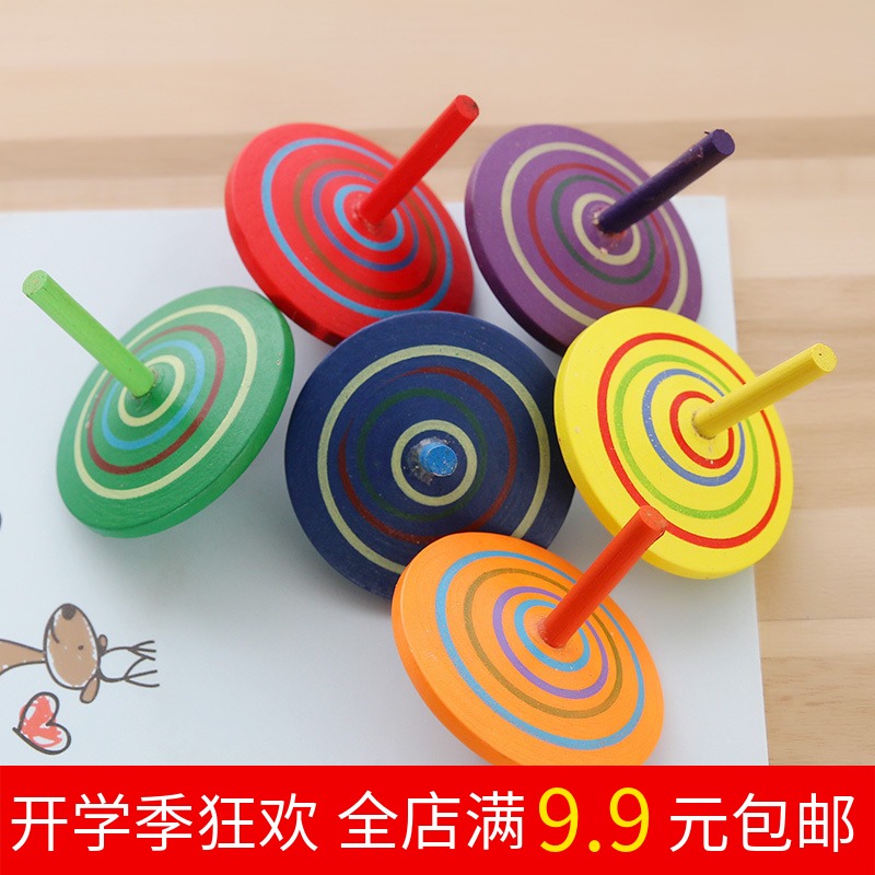 热销69件限时2件3折木质陀螺 儿童创意卡通 陀螺男孩女孩玩具幼儿园奖品小礼品