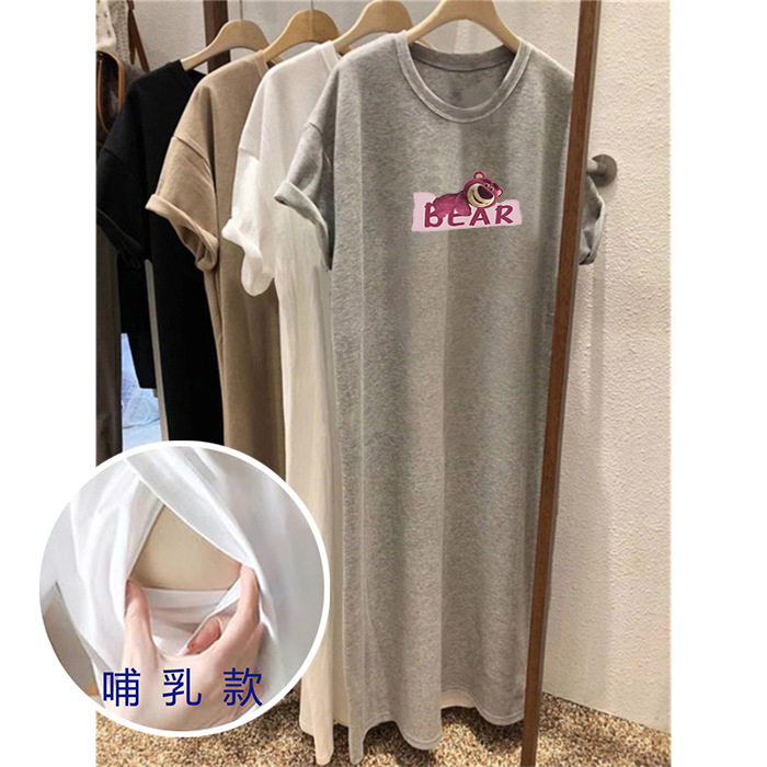 孕妇装哺乳群夏季孕妇T恤裙产后外穿可哺乳衣喂奶衣短袖中长裙
