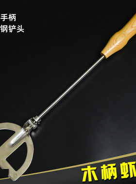 虾铲不锈钢虾铲南极虾铲拌饵铲木质手把木柄饵料铲南极专用渔具