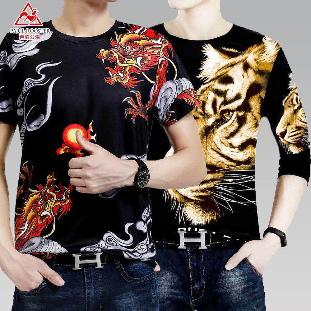 Bali cock Thin section Long sleeve T-shirt Short sleeved Easy Large 3D printing T-shirts Korean Editionin the Pet/Pet food and supplies , Pet apparel and accessories , Pet clothing/Raincoat  category - from Buy2taobao.com to provide professional Taobao agent buy service