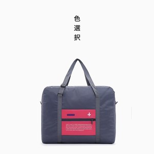 拉杆箱套行李折叠上的新品收纳袋可挂在便携放多功能旅行放在包包
