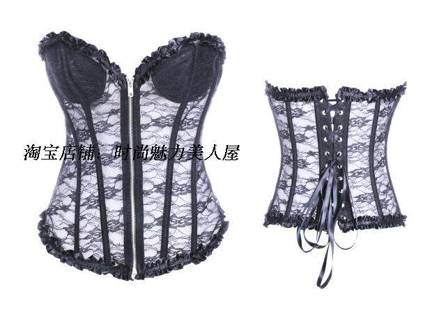 Body - Ref 647233 Image 4