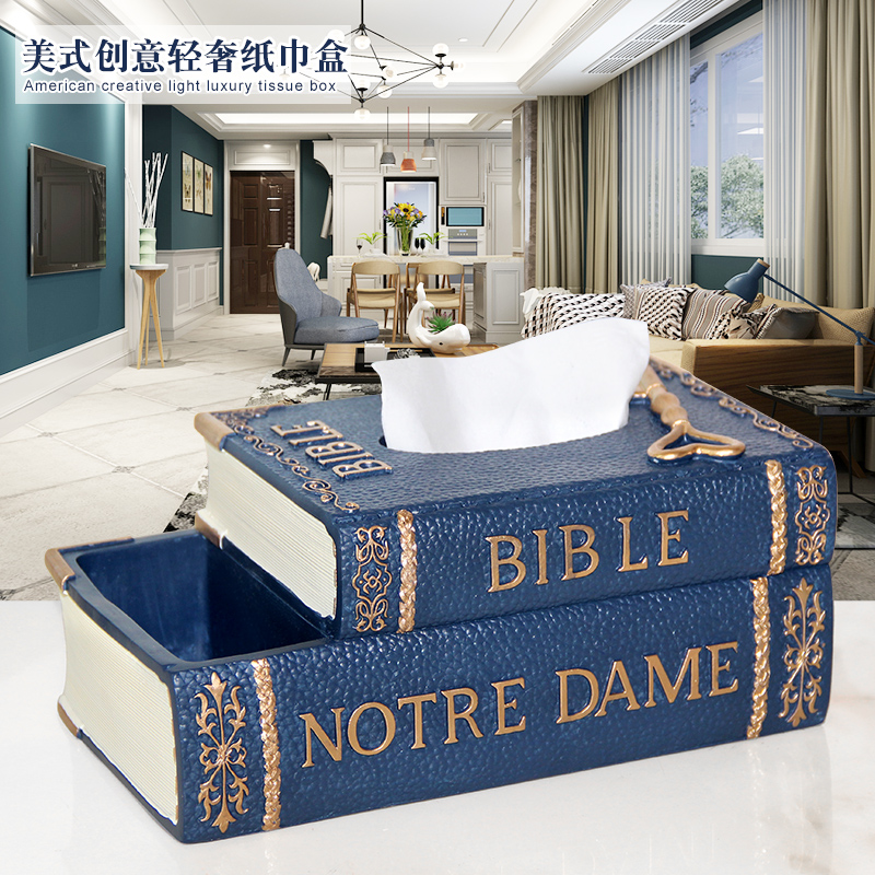 北欧纸巾盒设计感客厅创意轻奢高档抽纸盒简约现代多功能纸抽盒