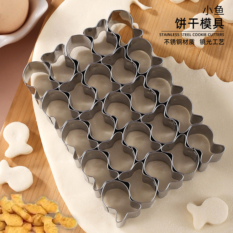 25件迷你鱼饼干模具切割刀金鱼饼干切割工具鱼形食物小零食烘焙模