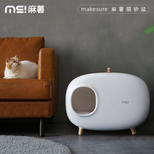 超大号防外溅猫咪专用小奶猫厕所猫沙盆子 麻薯猫砂盆全封闭抽屉式