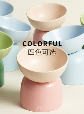 麻薯糖豆猫碗陶瓷宠物碗高脚保护颈椎猫饭盆猫咪水碗狗碗狗盆饭碗