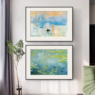 饰画日出印象睡莲油画挂画世界名画客厅沙发风景壁画 印象派莫奈装