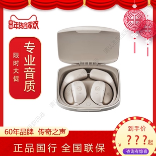 Audio Technica/铁三角 ATH-AC5TW