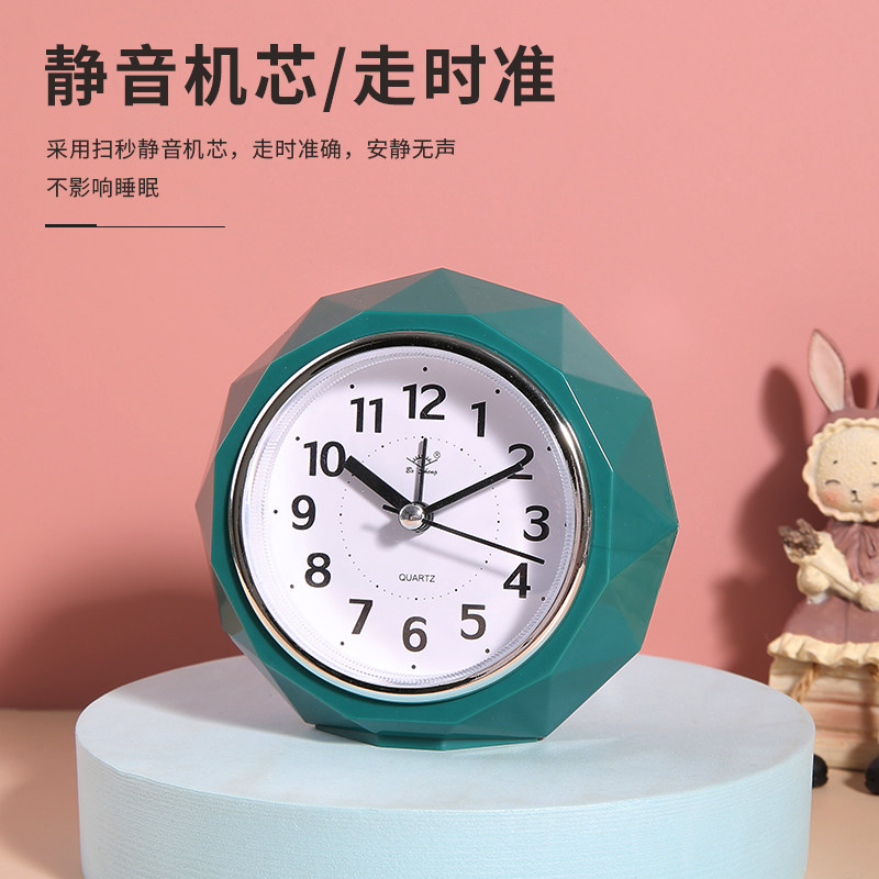 현대 미니멀리스트 시계 크리 에이 티브 홈 침실 머리맡 조용한 작은 책상 시계 학생 기숙사 어린이 방 데스크탑 알람 시계