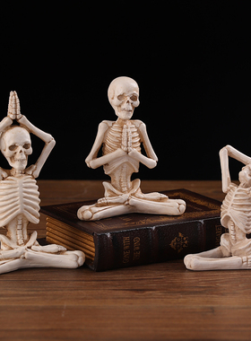 瑜伽骷髅骨架摆件万圣节造景装饰品恐怖人体模型场景布置拍照道具