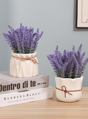 薰衣草假花仿真花摆设客厅餐桌花摆花装饰花卉花瓶花艺摆件仿生花