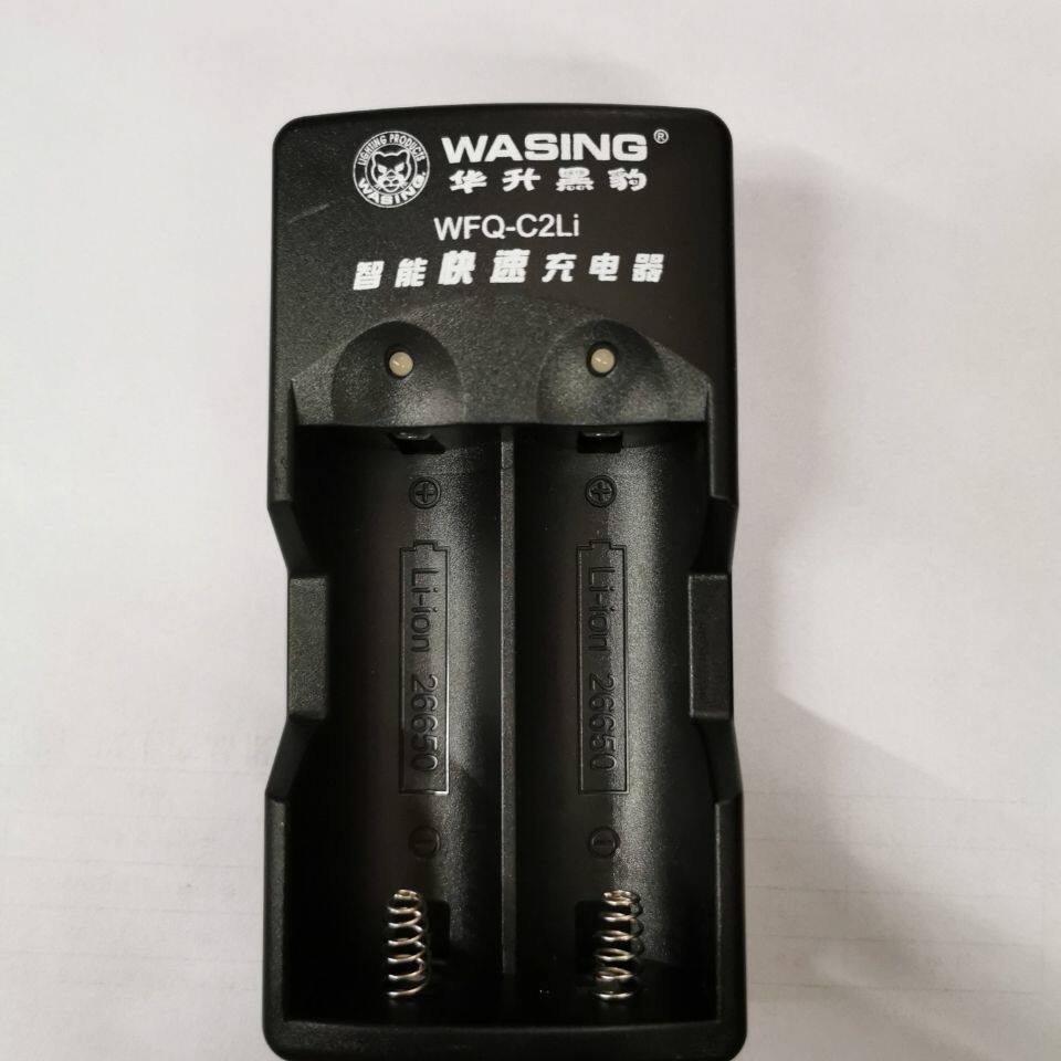 华升黑豹26650电池充电器双槽充电器
