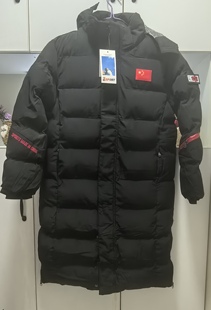 中国国家队冬训加厚过膝长款羽绒服冬季男女情侣同款外套团队定制