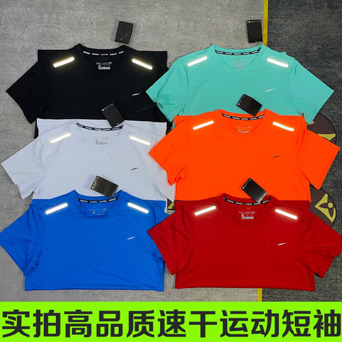 短袖定制体育篮球队服夏季干透气田径圆领健身运动综训衣跑步生速