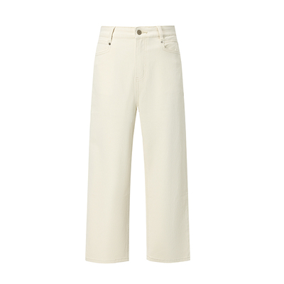 ACDY【秒杀不退换】纯色百搭高腰直筒阔腿裤休闲牛仔4DQKN25332