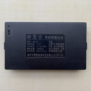 适用于SX 指纹锁电池原厂智能指纹锁充电锂电池通用门锁电池