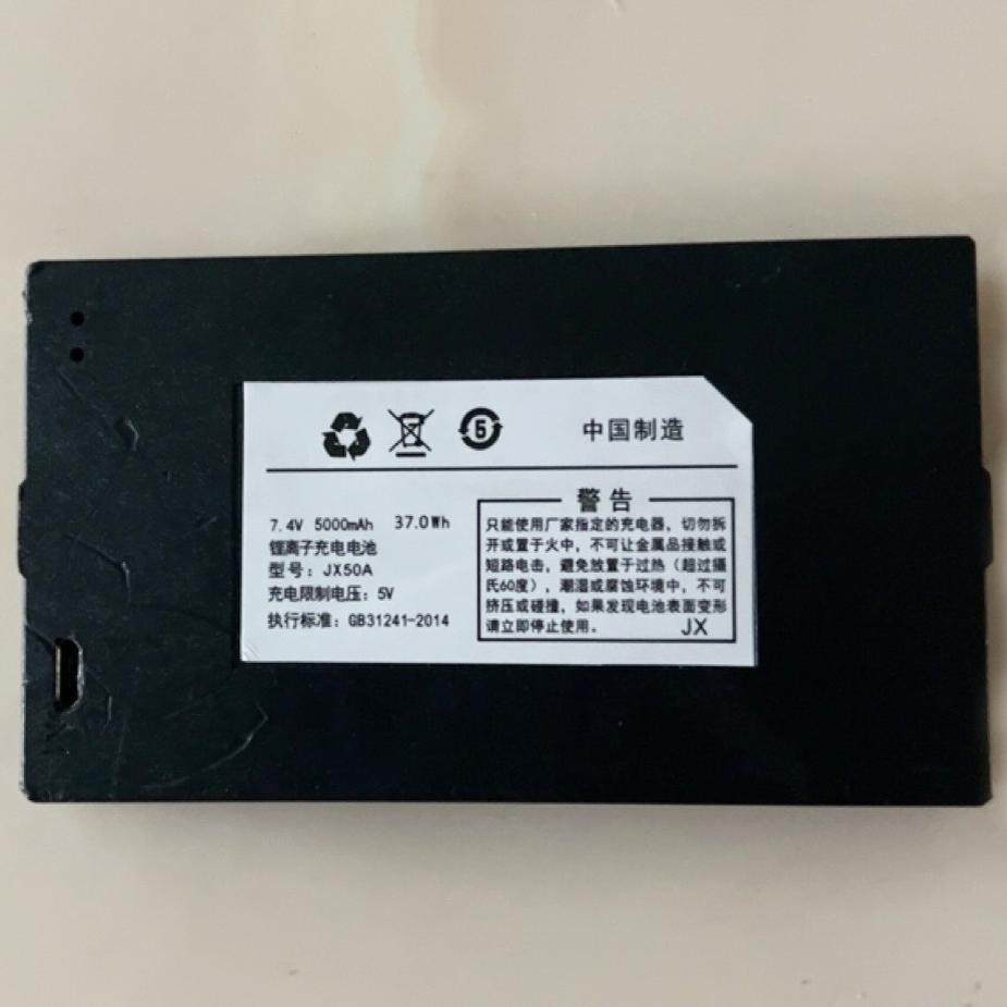 适用JX50A 智能锁锂电池专用指纹锁原厂通用防盗门电子密码锁电池,基础建材,电子锁,淘宝优惠券,粉丝福利购,淘宝优惠卷