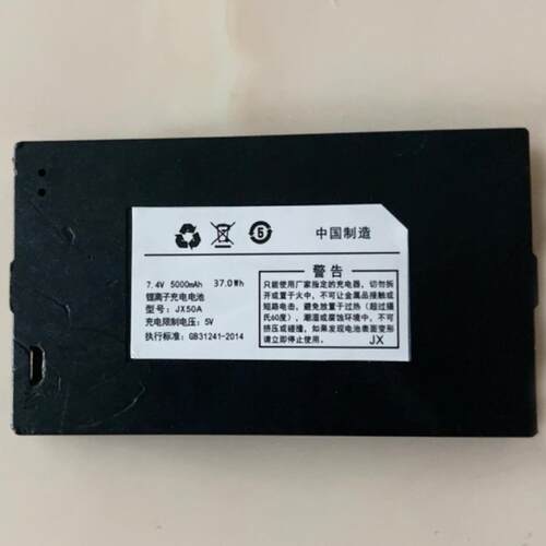 适用JX50A 智能锁锂电池专用指纹锁原厂通用防盗门电子密码锁电池