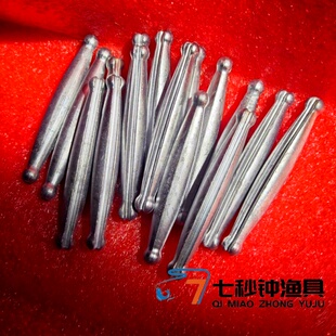 撒网铅坠老式鱼尾坠手抛坠鱼尾铅坠渔网坠撒网铅坠铅脚手抛网铅脚