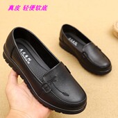 平跟软底休闲豆豆鞋 真皮春秋四季 鞋 中老年妈妈女鞋 防滑老人皮鞋 子