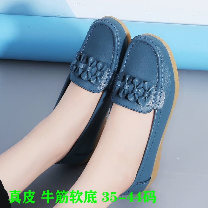 真皮平底一脚蹬妈妈豆豆鞋大码