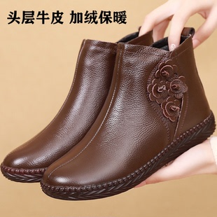 2025冬季女靴子真皮软底中老年妈妈短靴防滑加绒短筒防寒保暖棉鞋