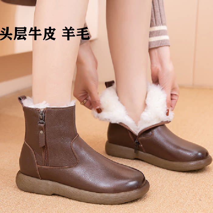 真皮羊毛高帮加绒保暖雪地女靴