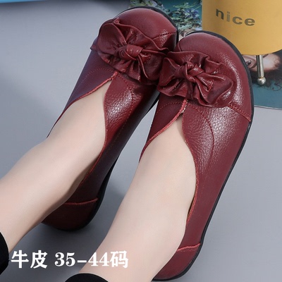 大码休闲风中老年人春秋四季皮鞋