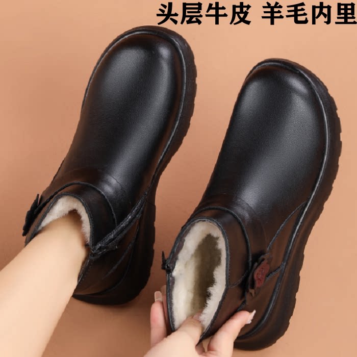 真皮羊毛内里保暖高帮女短靴