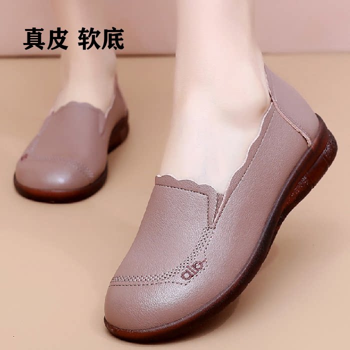 真皮牛筋软底防滑乐福鞋一脚蹬