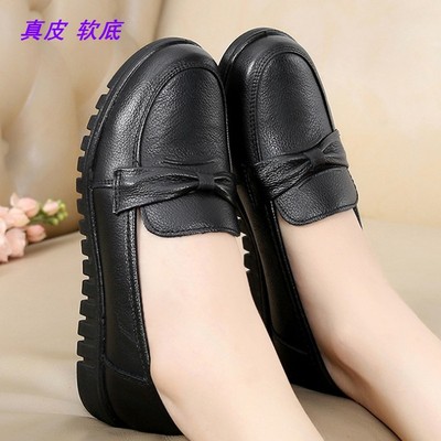 中老年平跟软底春秋四季低帮鞋