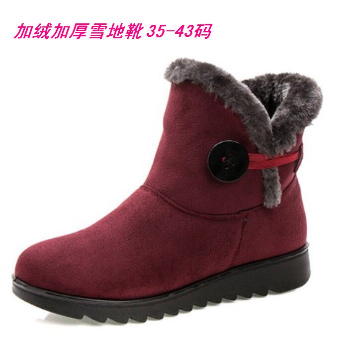 加绒加厚雪地靴女冬季保暖毛绒短靴防滑软底妈妈棉鞋4243大码棉靴