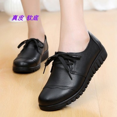 平跟中老年人四季休闲风妈妈鞋