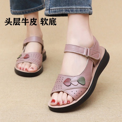 2025新款夏季女鞋轻便防滑妈妈凉鞋真皮软底舒适时尚中老年凉鞋子