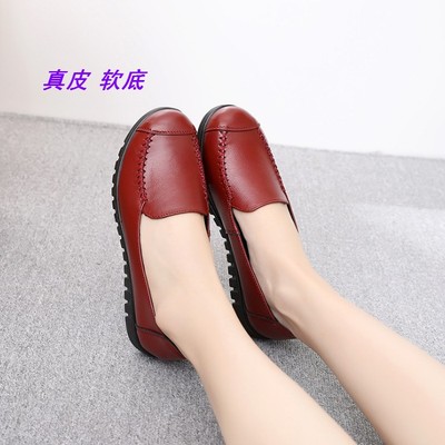 中老年人低帮四季休闲风妈妈鞋