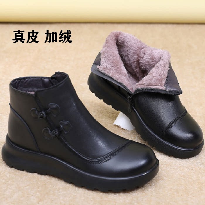 冬季真皮加绒保暖女高帮雪地靴