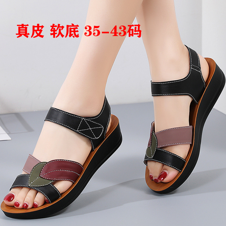 真皮软底妈妈凉鞋外穿女鞋夏季平底中老年防滑414243大码休闲凉鞋