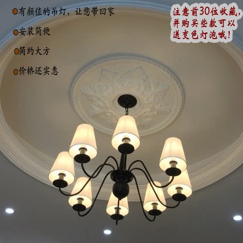 美式卧室温馨浪漫儿童婚房客厅灯