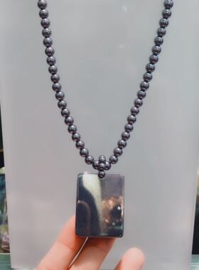 太赫兹平安无事牌项链