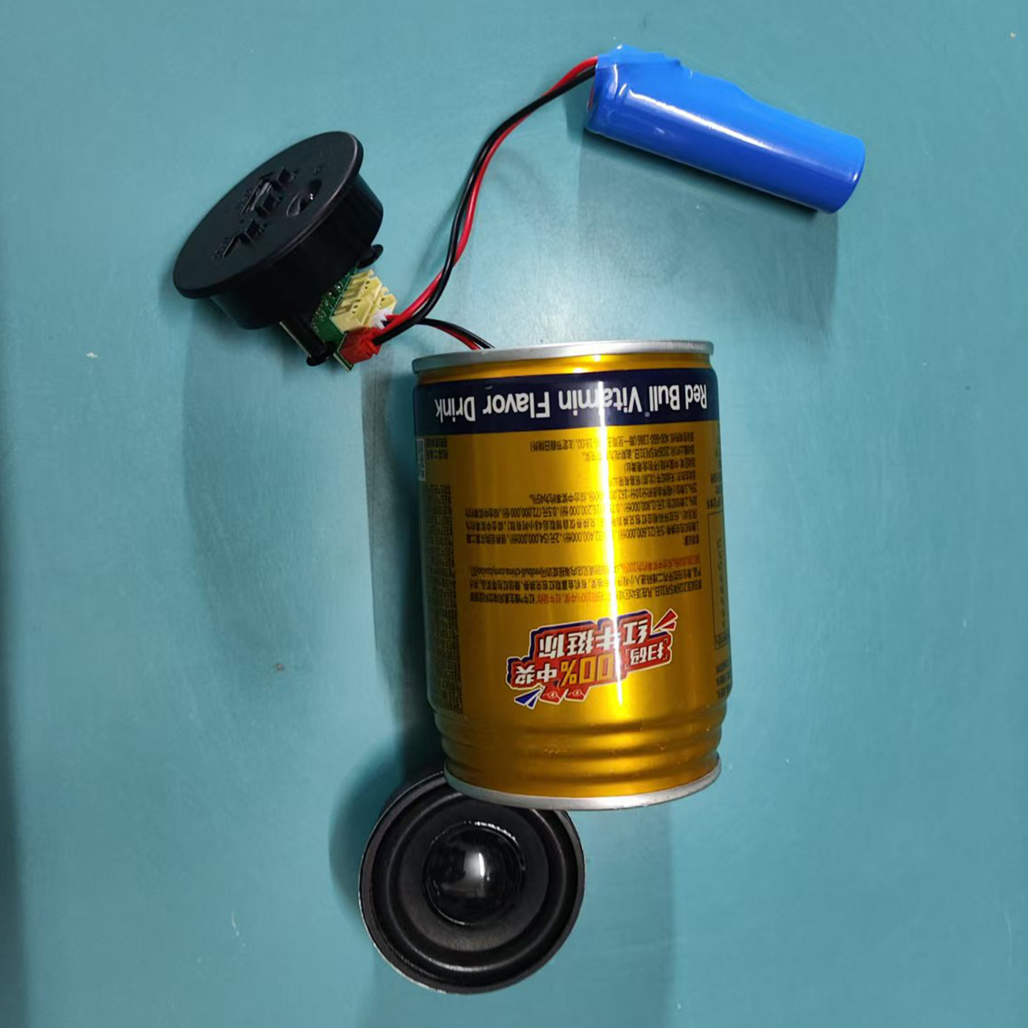 DIY蓝牙音响适用红牛罐旺仔瓶子音箱LA99功放模块解码板子电路板