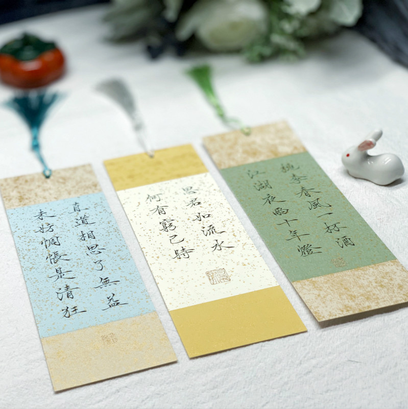 南宫文房洒金书签十色套装毛笔书画空白古典中国风宣纸便签送流苏在类目 电子词典/电纸书/文化用品, 纸张本册, 书签中 - 来自Buy2taobao.com提供专业的淘宝代购服务